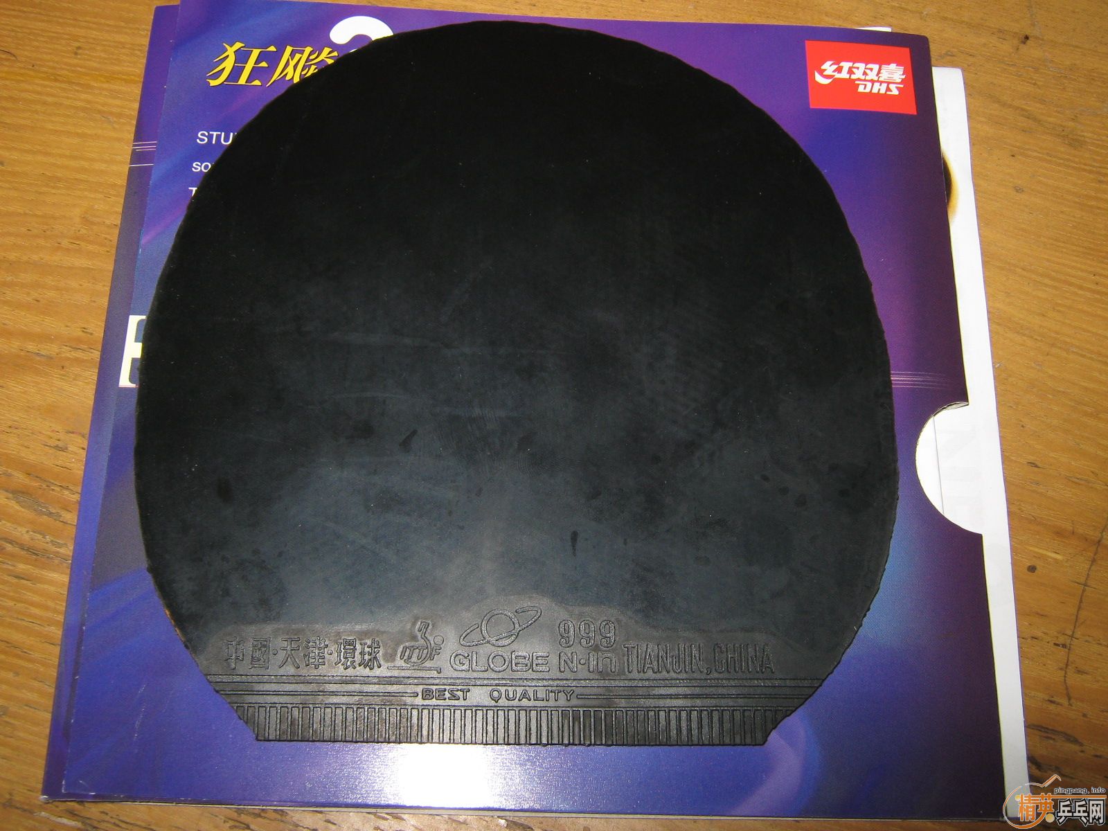 �������տ�