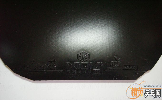 �� 9.8�� ŷ����OMEGAII�׽� һ��