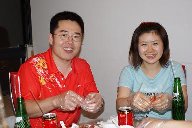 �����İ������ƹ�Ҽ���