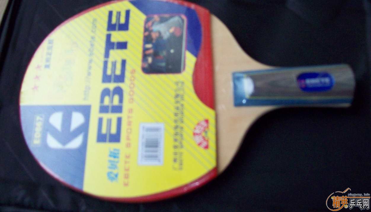 ��ѧ�ߵ�˳�ֱ�������2�����õĹ������ӣ��۸�ʵ�ݣ�1ֱ1����120���ʽ��㻦