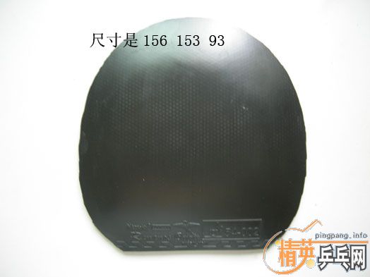 ��԰�϶�����Ƥ�����飬����