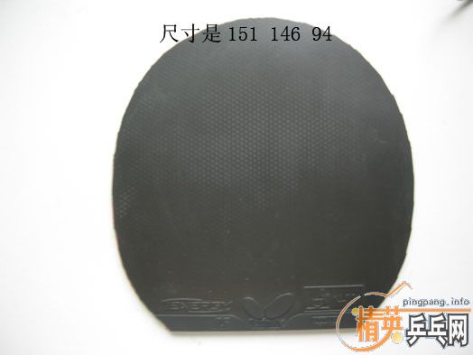 ��԰�϶�����Ƥ�����飬����