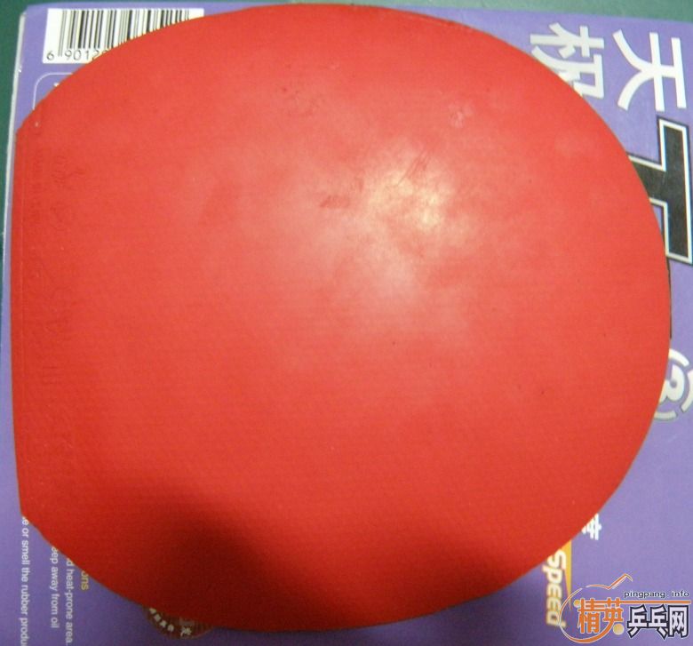 ֧�������㻦����������40�Ⱥ��켫III�ͺ�BOMBħ����35Ԫ/��