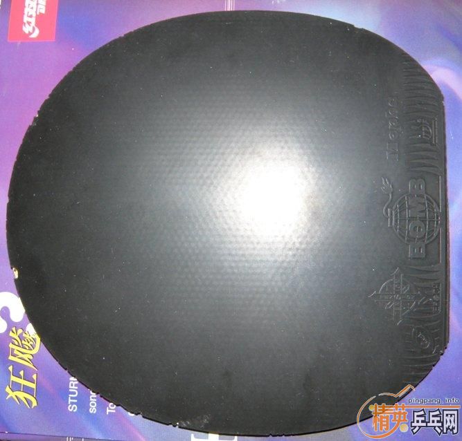 ֧�������㻦����������40�Ⱥ��켫III�ͺ�BOMBħ����35Ԫ/��