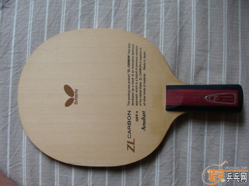 ��96�º���AMULTART�л�