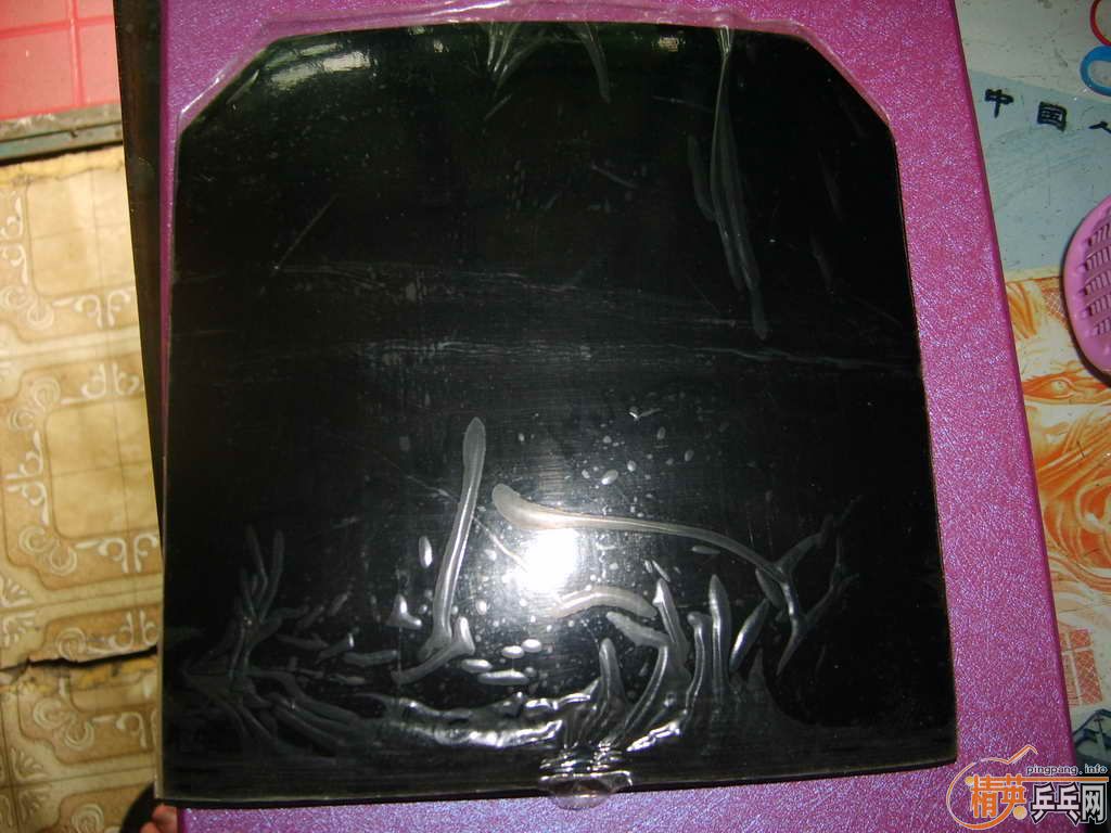 95�´��speed��ħ�����Ҷӣ�08ʡ��3 ȫ �� ��Ѫ�ۣ�