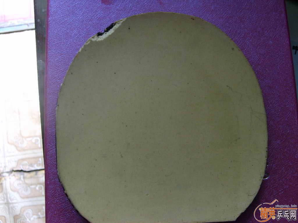 95�´��speed��ħ�����Ҷӣ�08ʡ��3 ȫ �� ��Ѫ�ۣ�