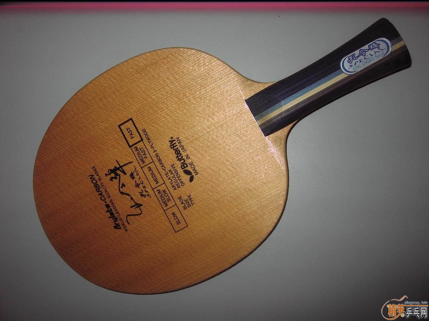 ת�ÿ׷�̼�����FL�������ƣ�450Ԫ�����ʷѡ�