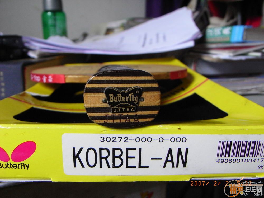 [ԭ��]�ղؼ�AN�Ͽ�220������������