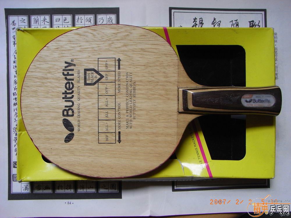 [ԭ��]�ղؼ�AN�Ͽ�220������������