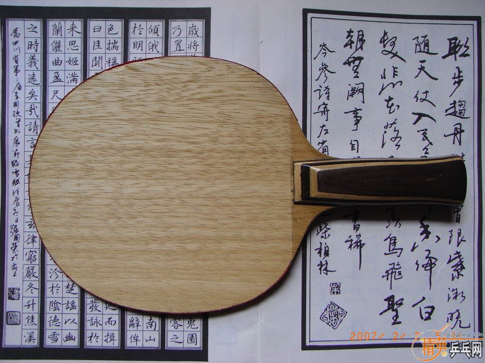 [ԭ��]�ղؼ�AN�Ͽ�220������������