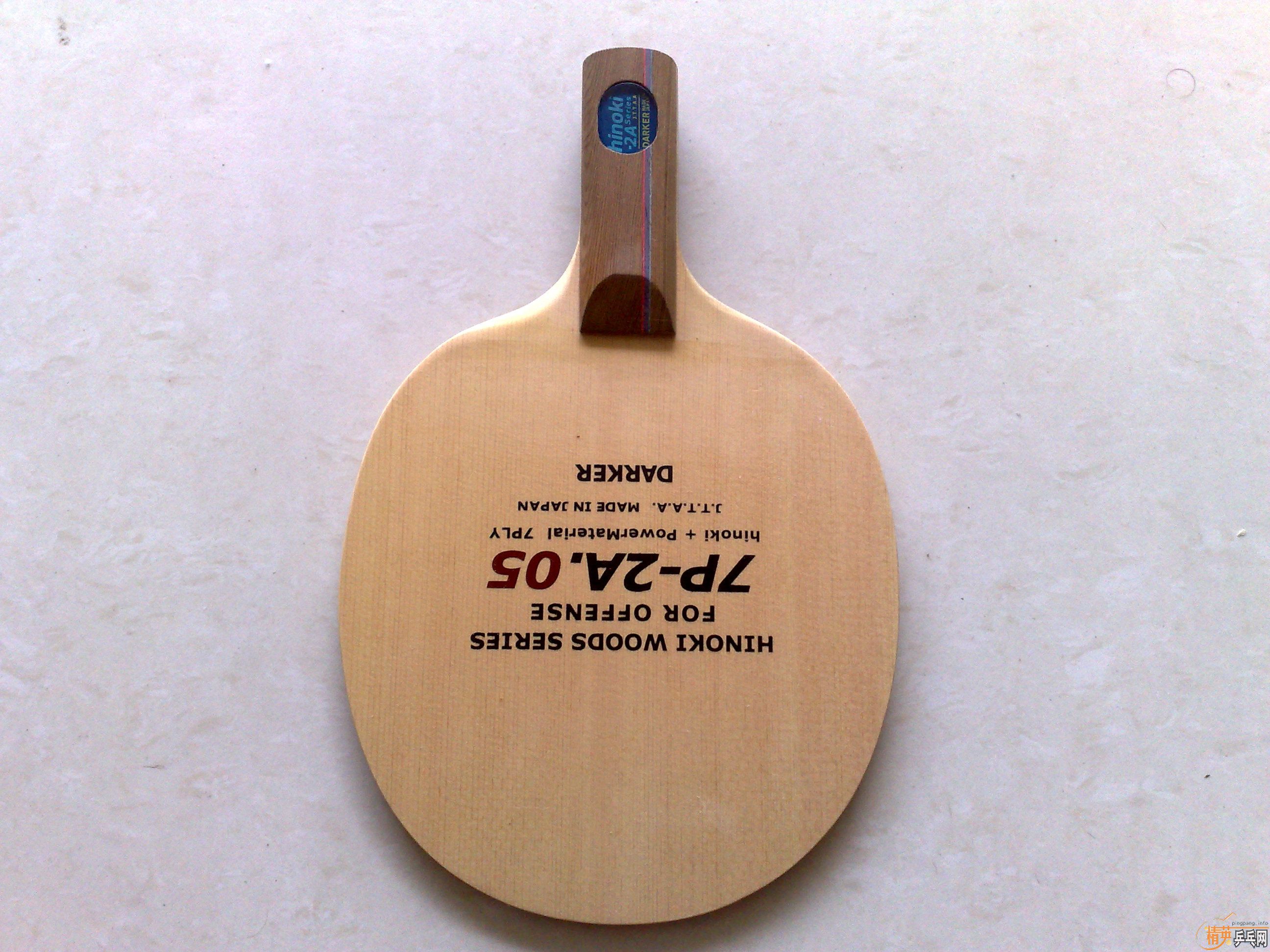 ��һ���ˡ�������