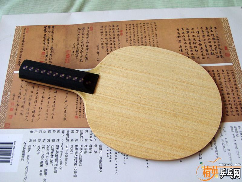 ���������º��