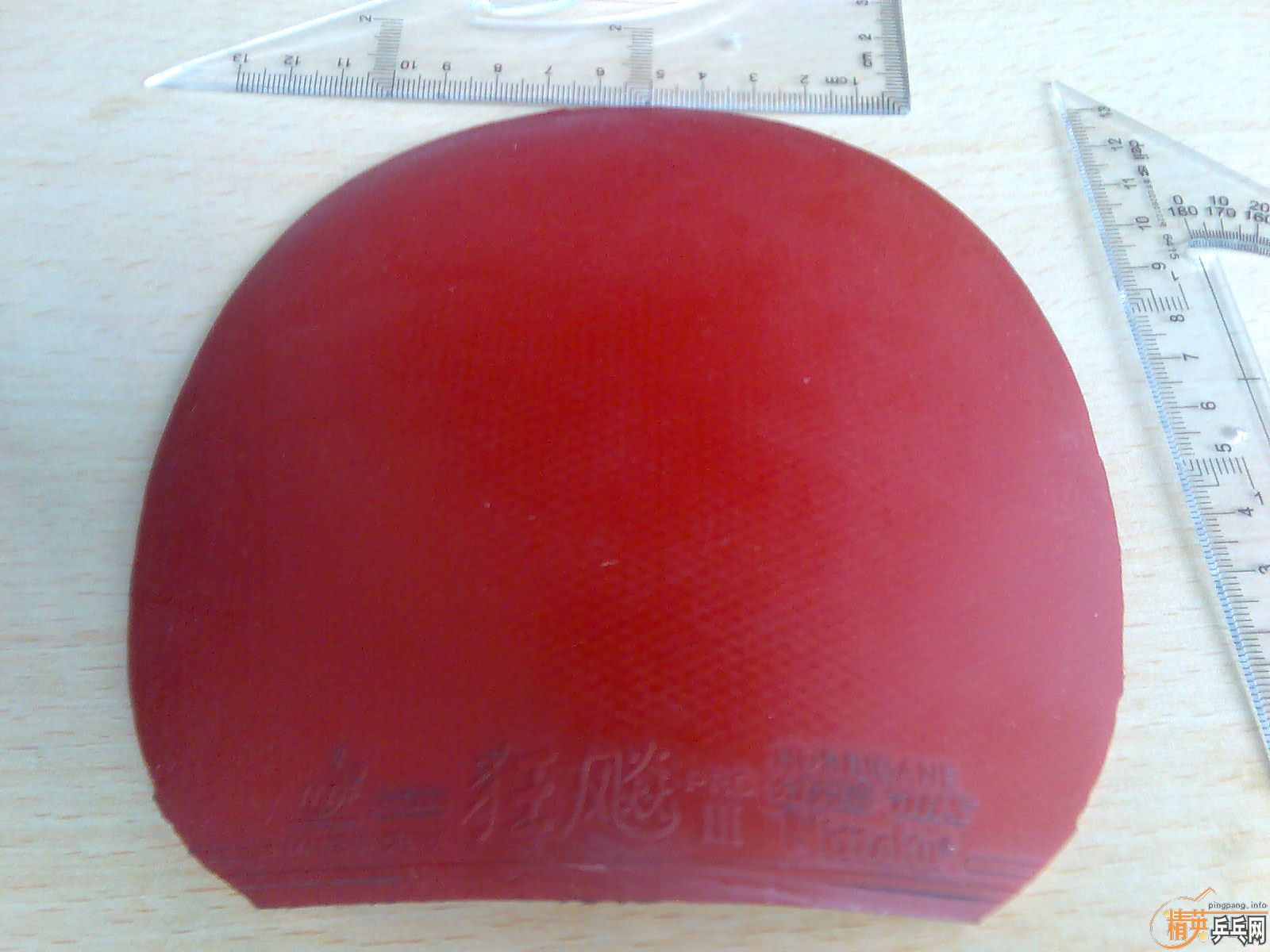 ���˳�Щ�ý�Ƥ  ��� ʡ��