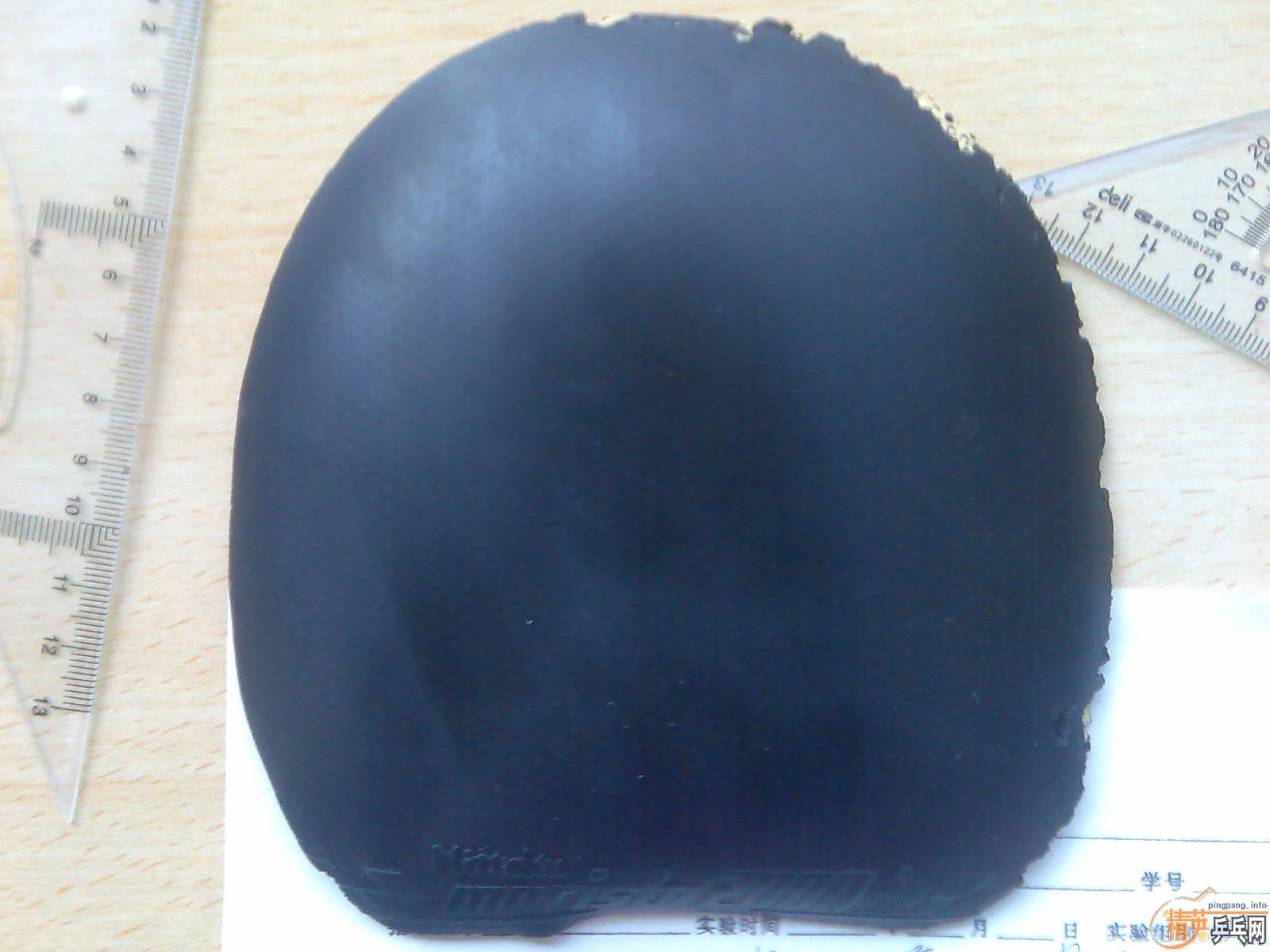 ���˳�Щ�ý�Ƥ  ��� ʡ��