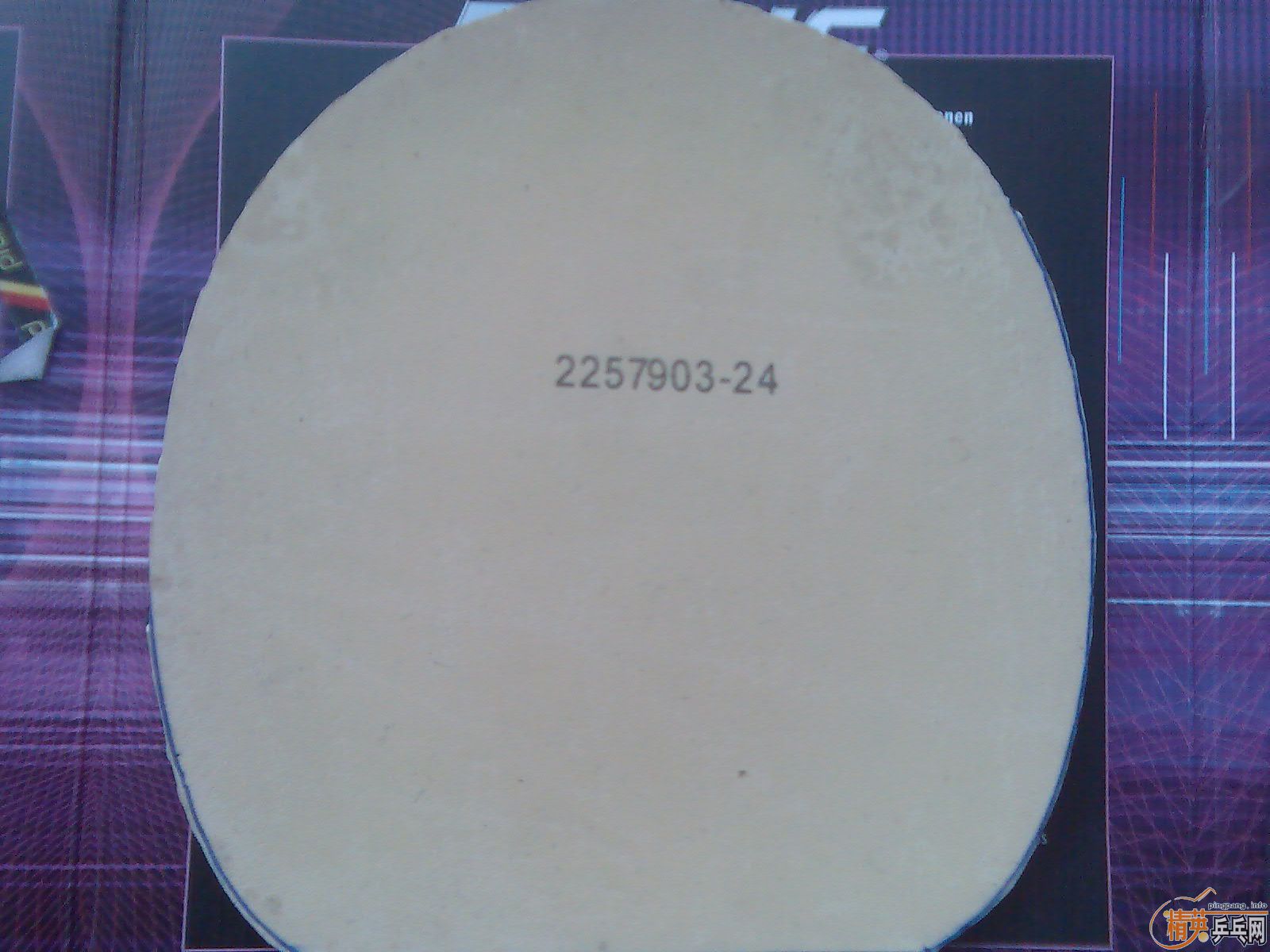 ���˳�Щ�ý�Ƥ  ��� ʡ��