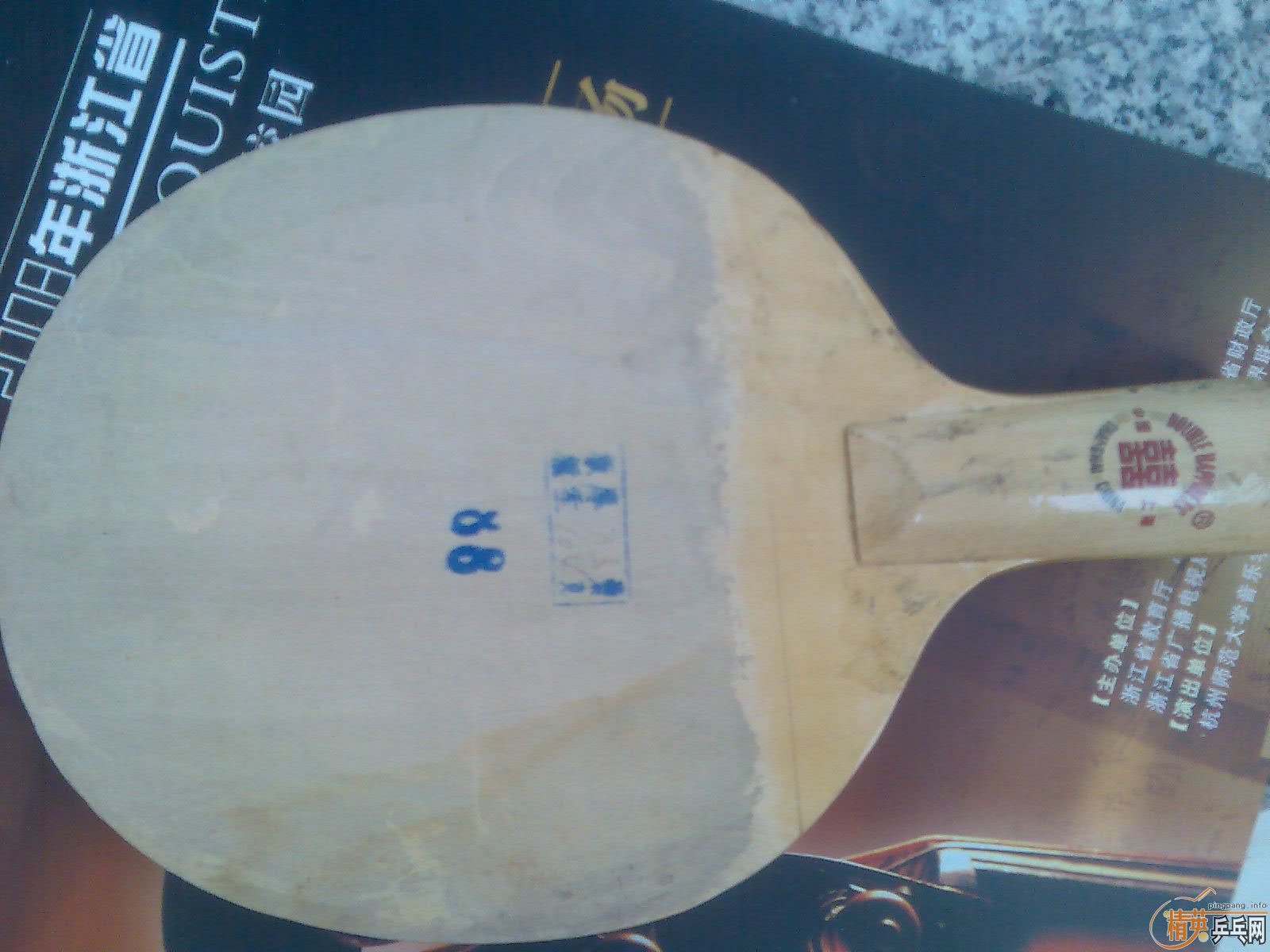 ���ѳ����һ��88�Ϻ�˫ϲ