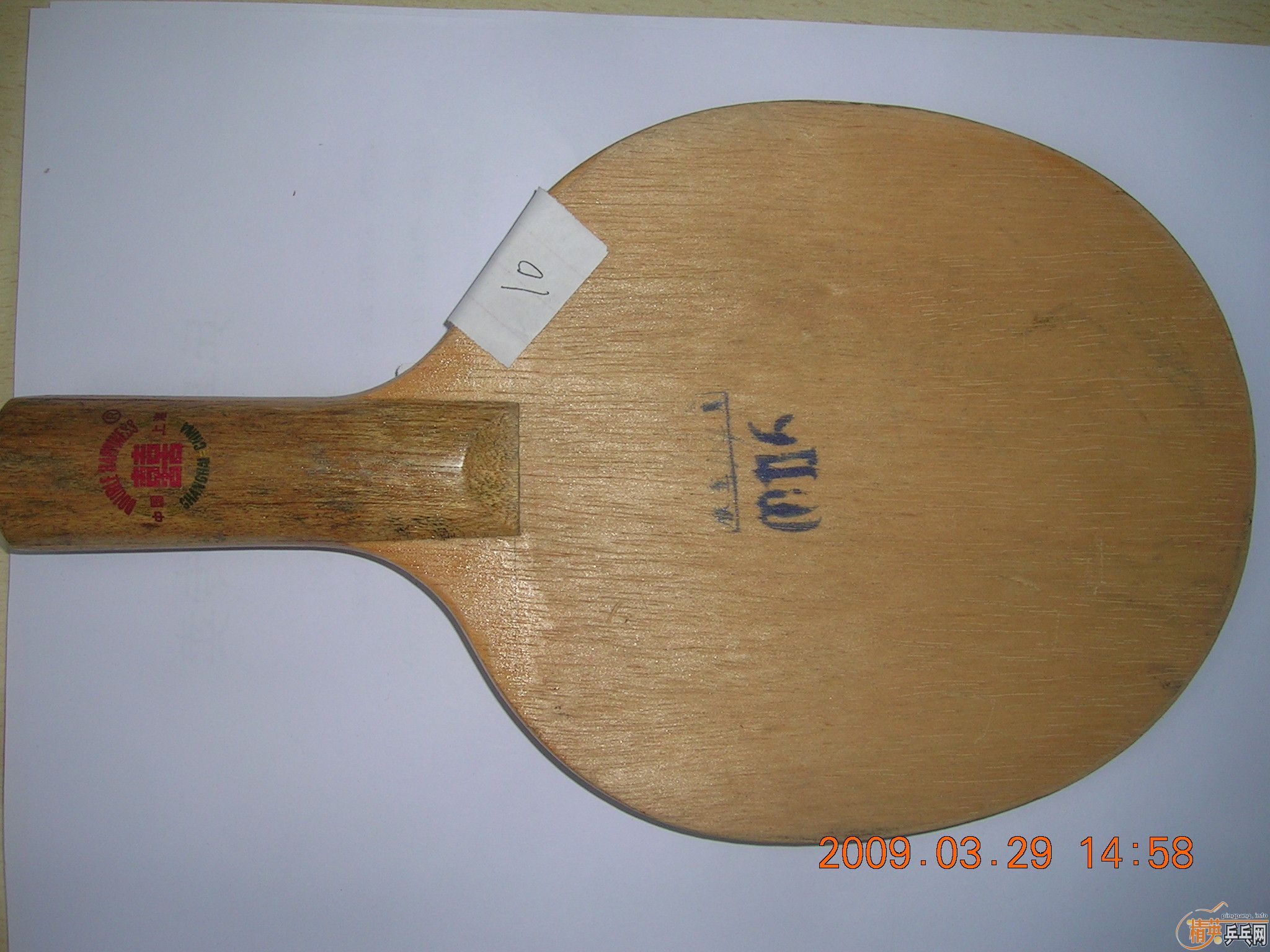 �ٴγ���˫ϲ�ϰ�016