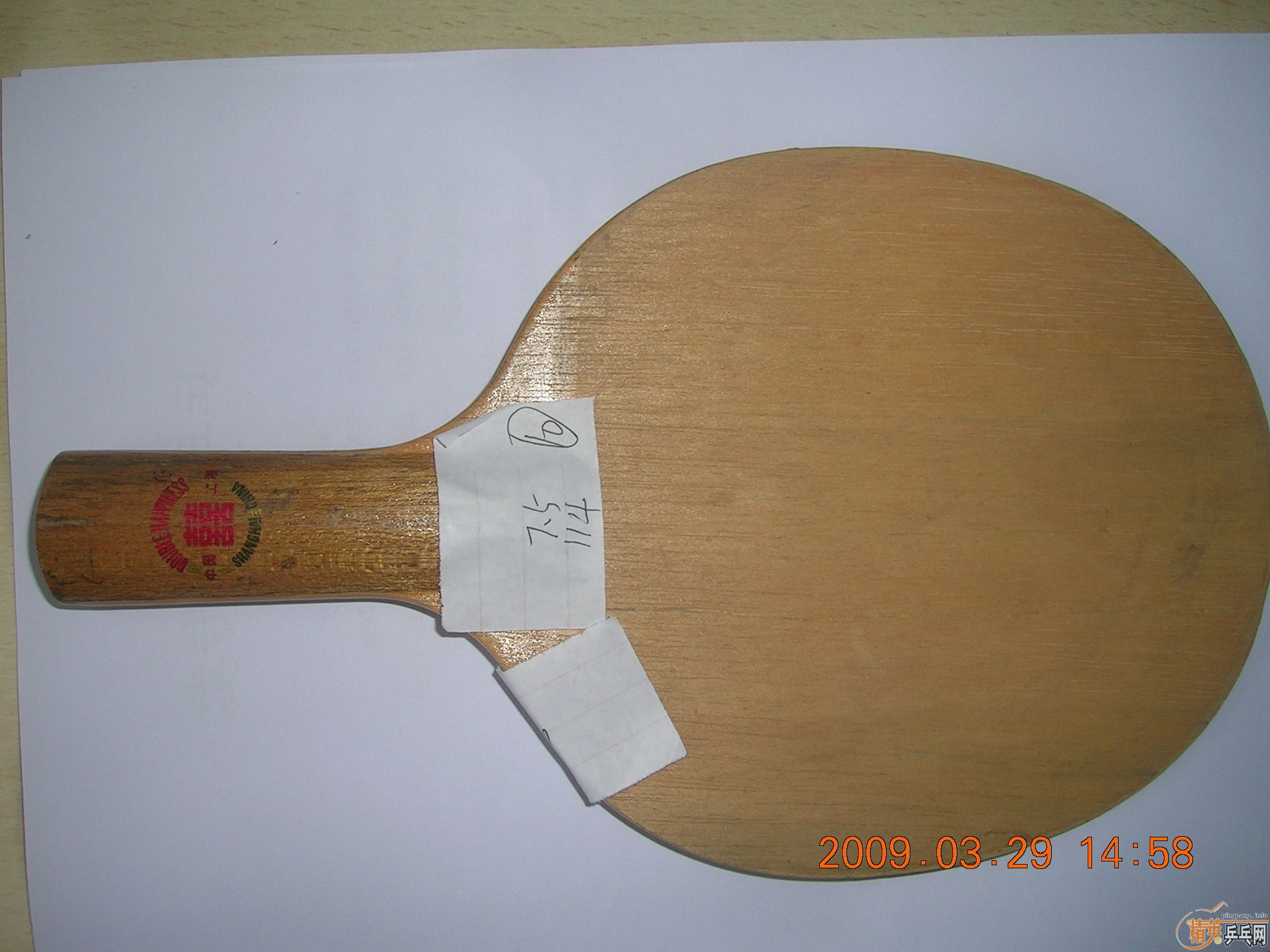 �ٴγ���˫ϲ�ϰ�016