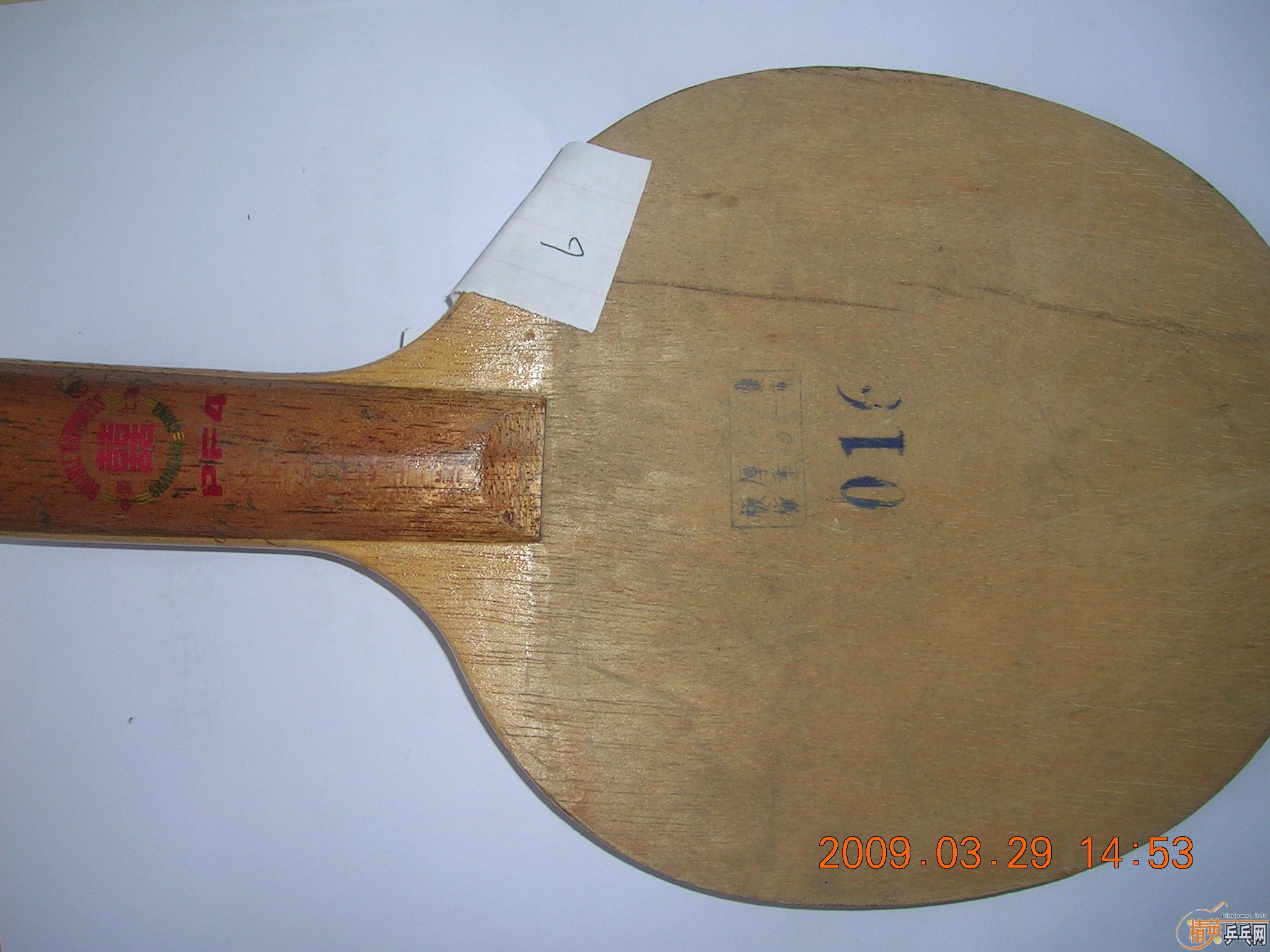 �ٴγ���˫ϲ�ϰ�016