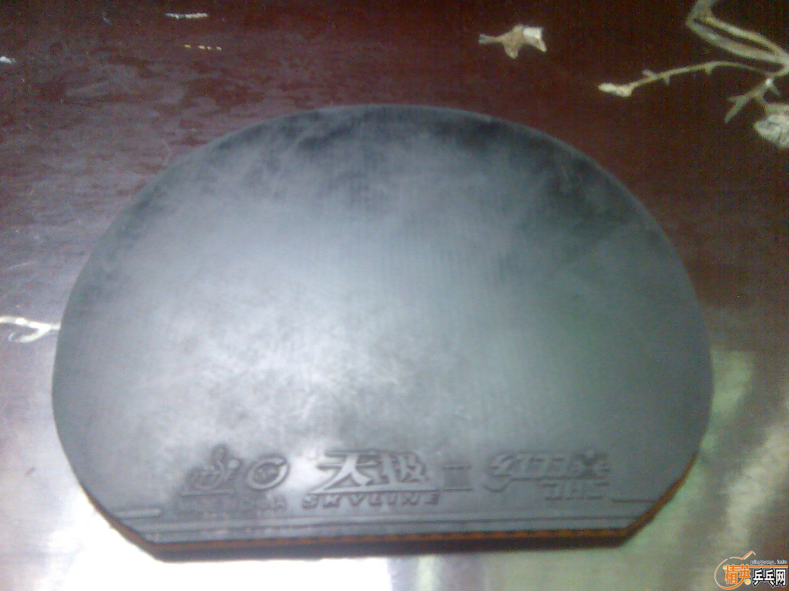 ���˳�Щ�ý�Ƥ  ��� ʡ��