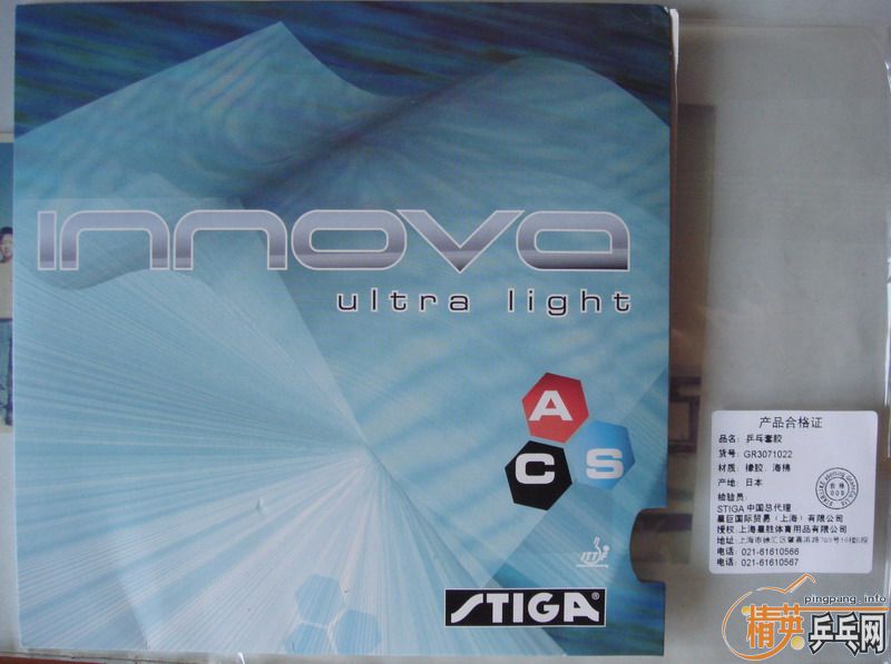 ����һŵ�� �� ���ù�һ��