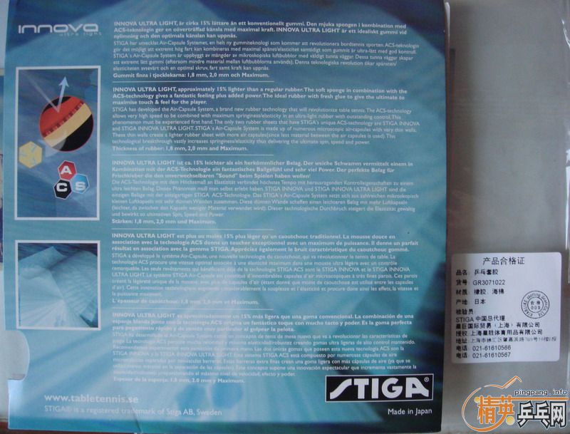 ����һŵ�� �� ���ù�һ��