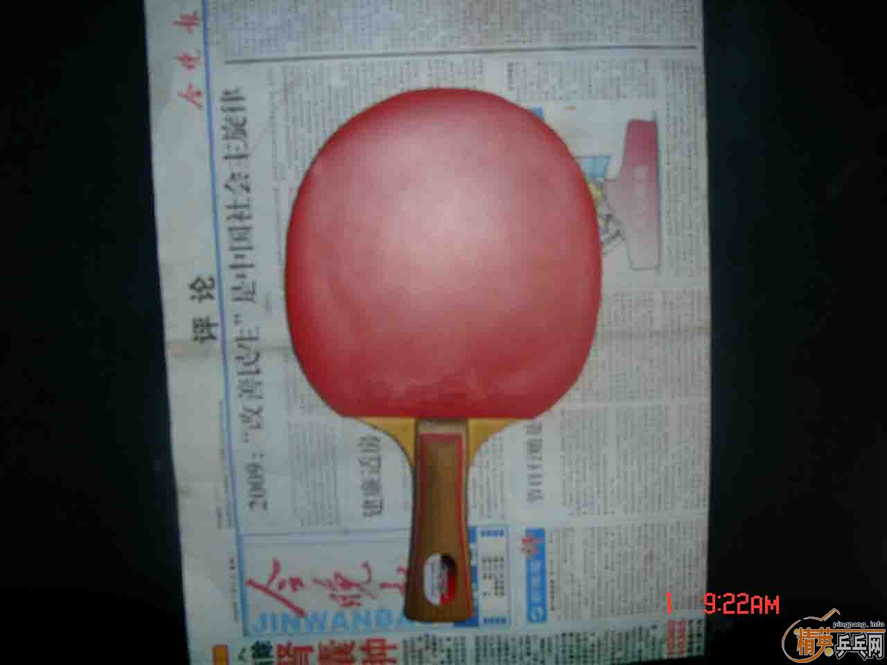 ����T2��ȫ������65