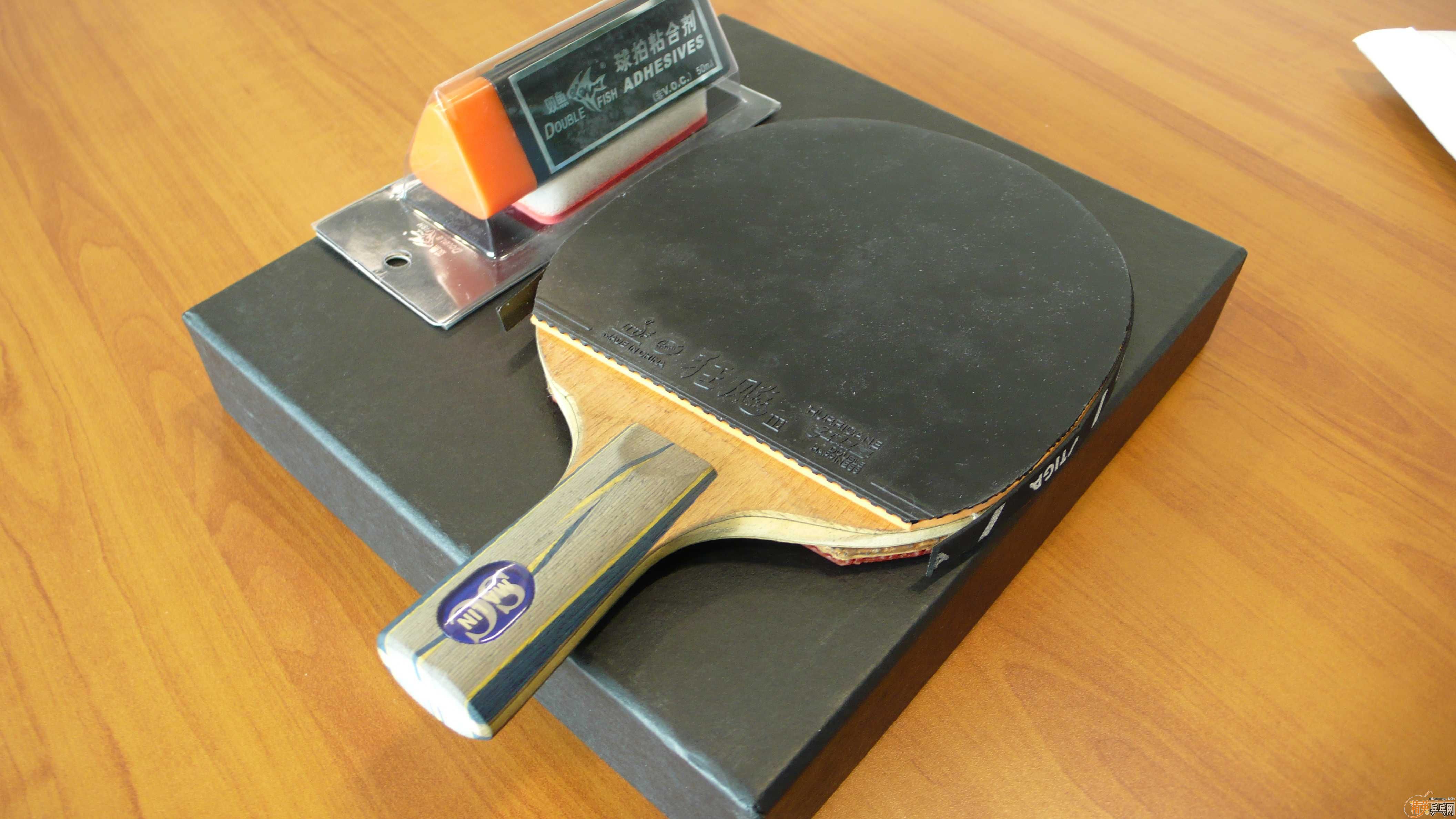 �Գ�����̼�������׽���