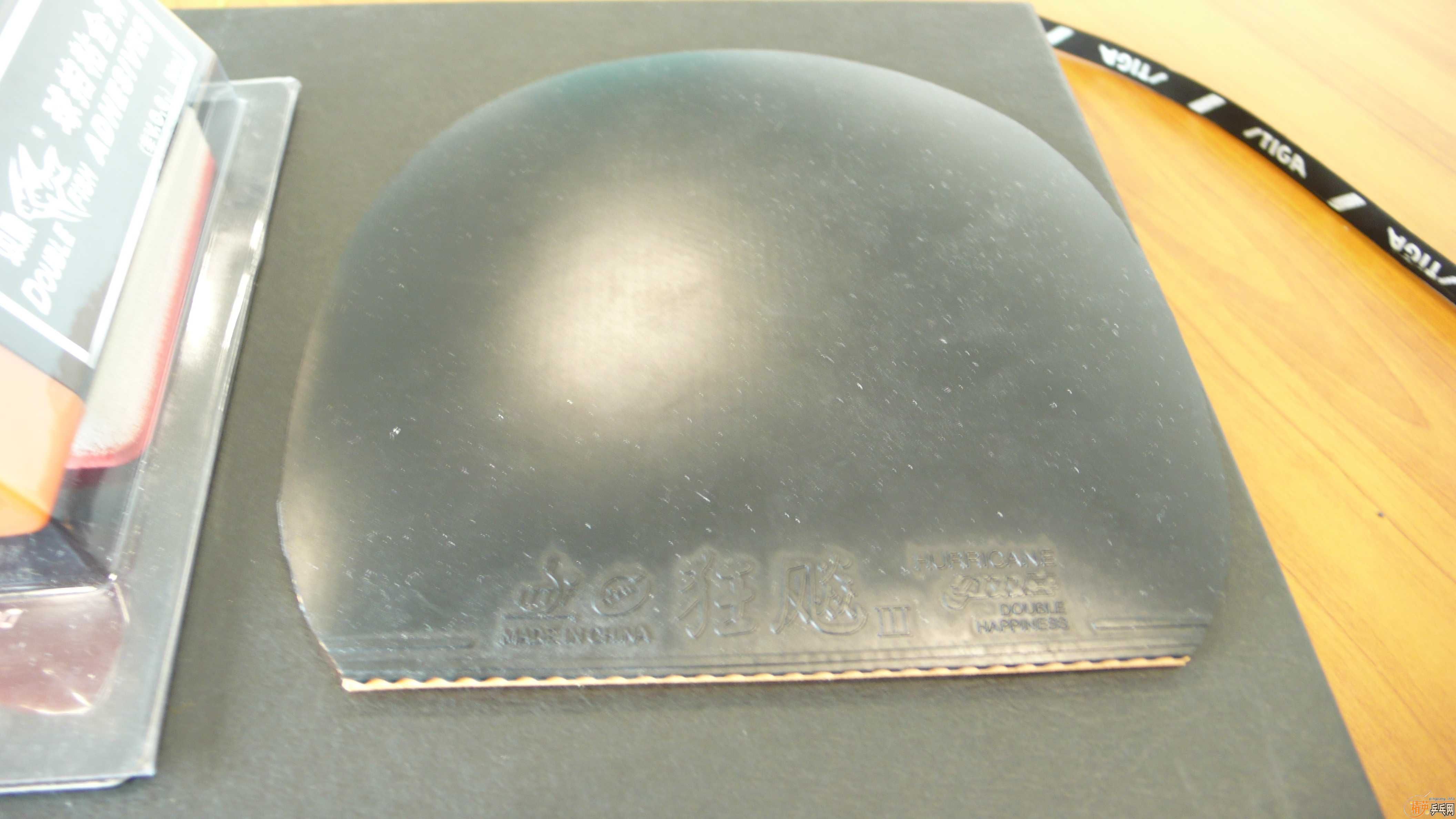 �Գ�����̼�������׽���