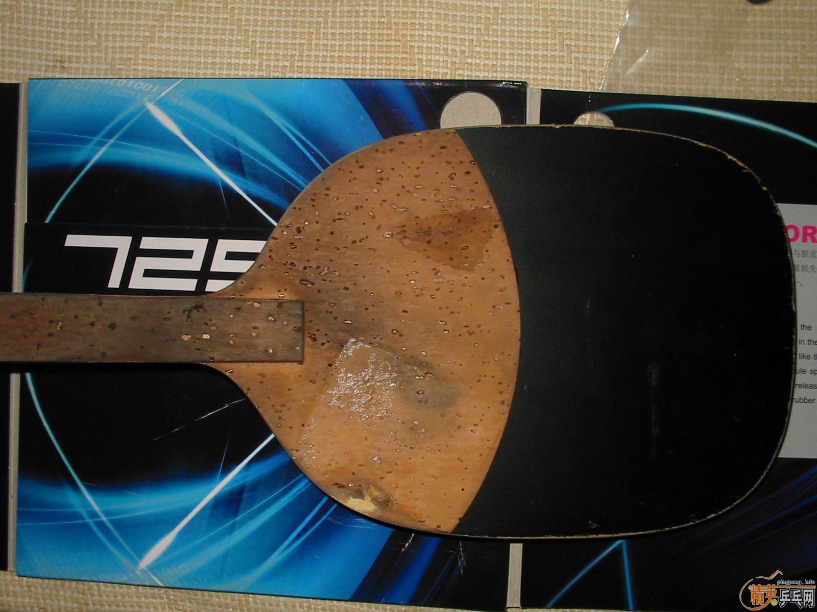 �����90��ֱ���׽�