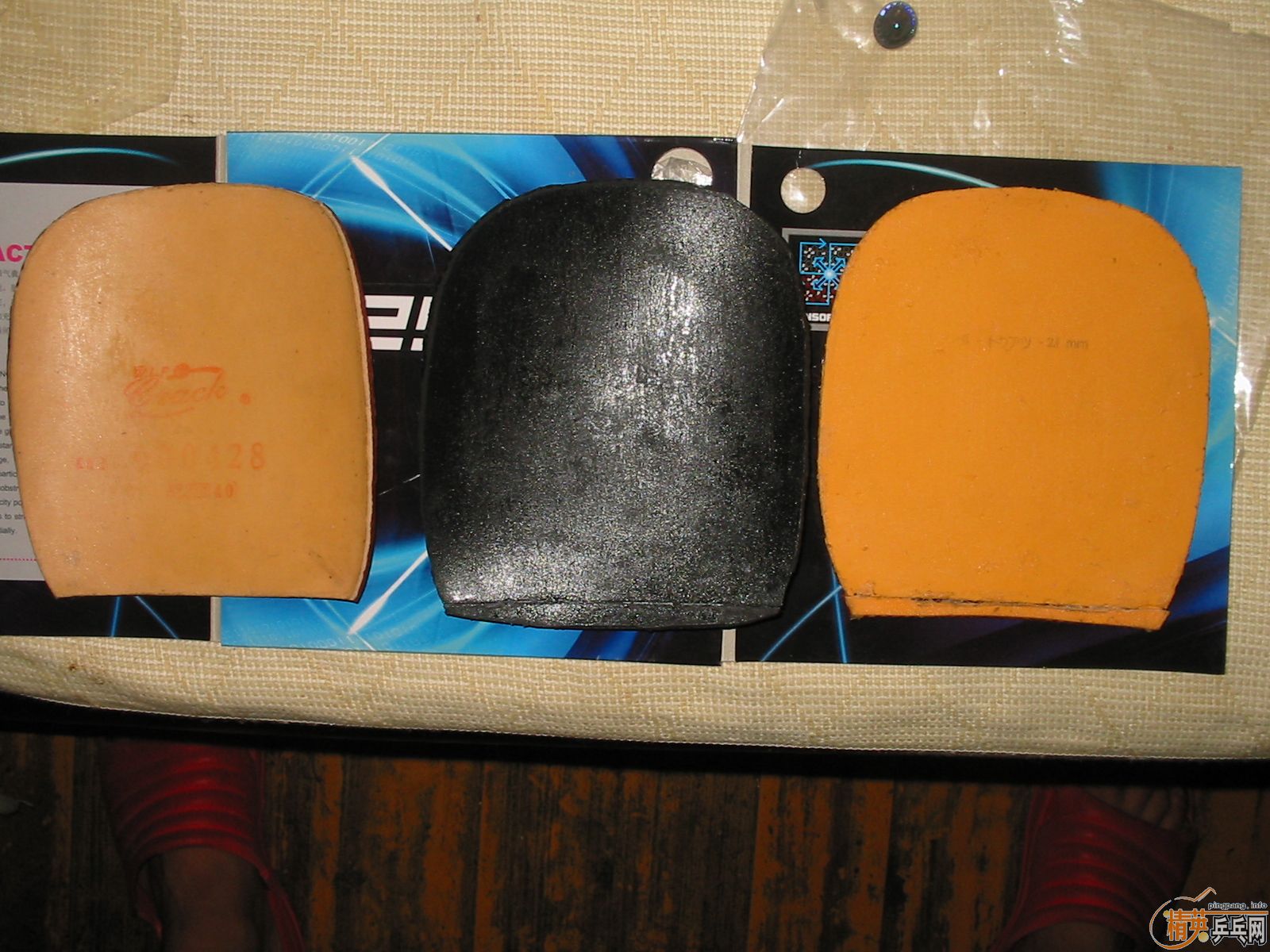 �����90��ֱ���׽�