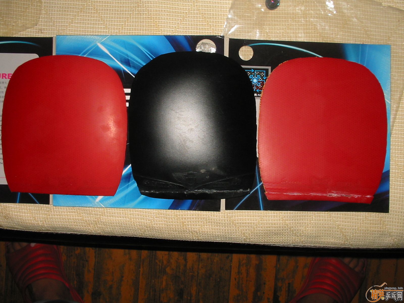 �����90��ֱ���׽�