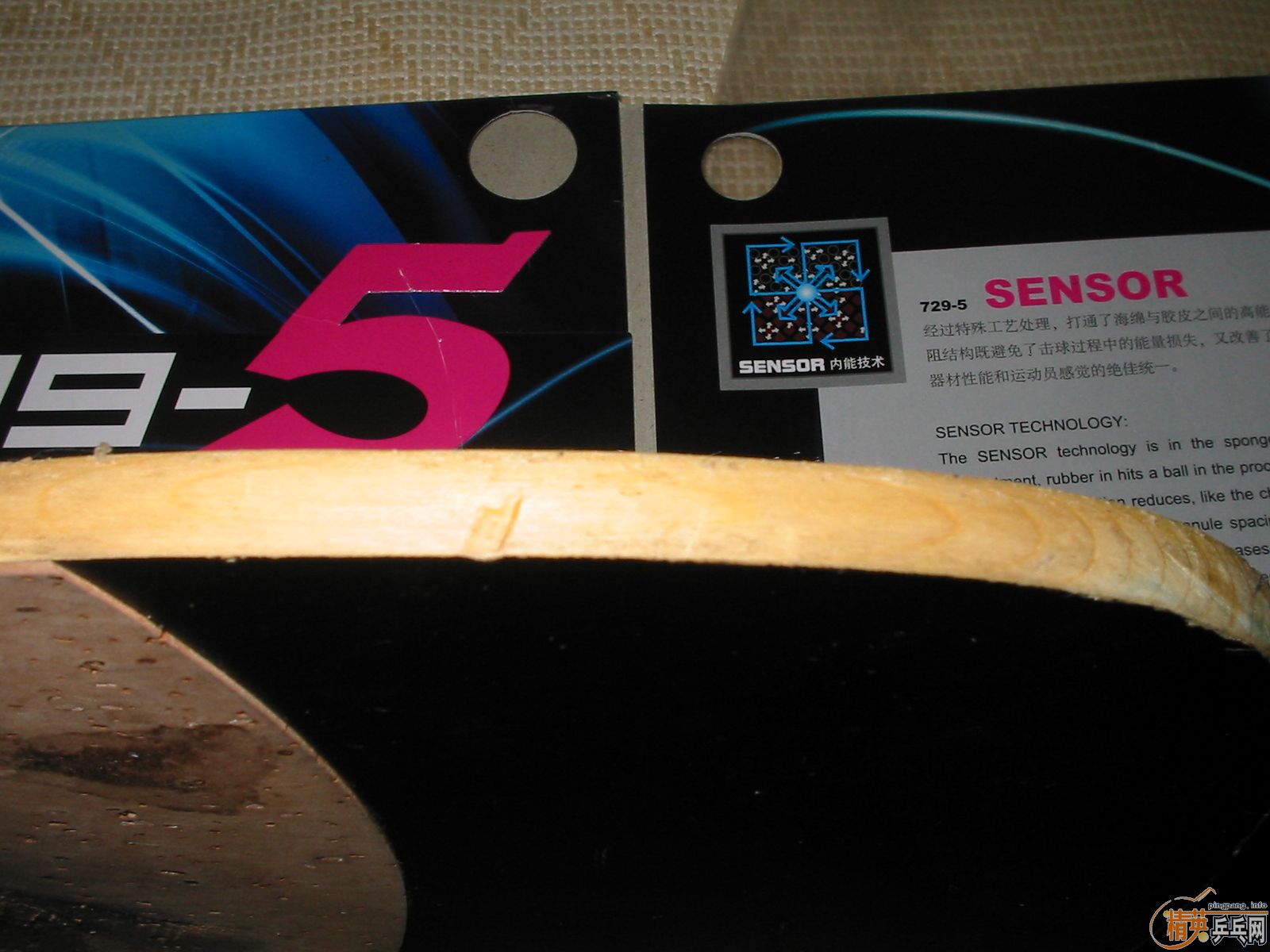 �����90��ֱ���׽�