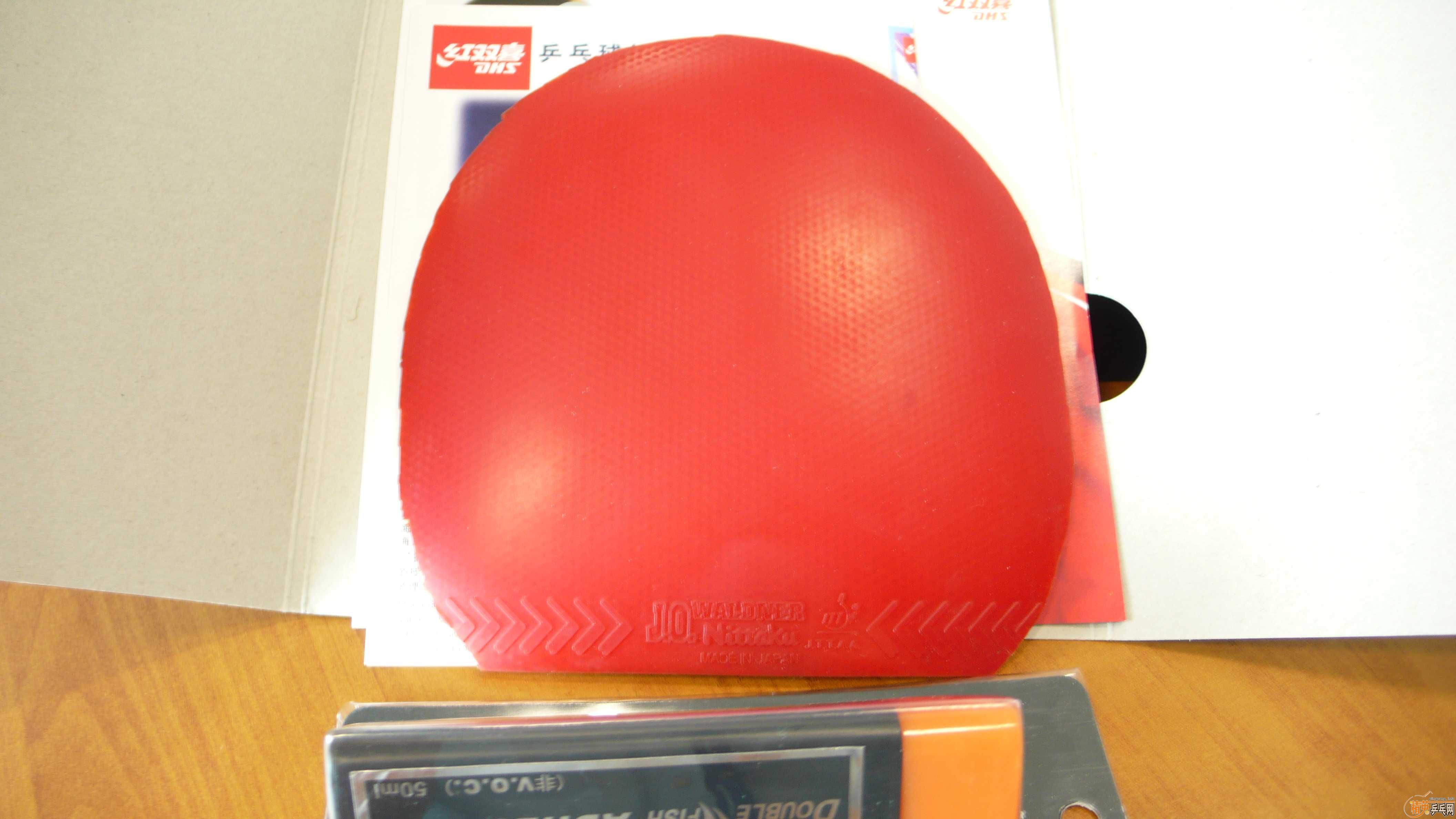 �Գ�����̼�������׽���