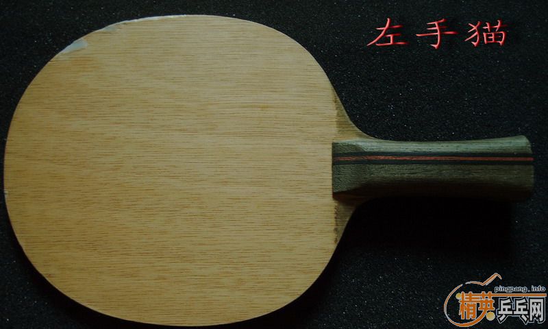 �������ˣ�