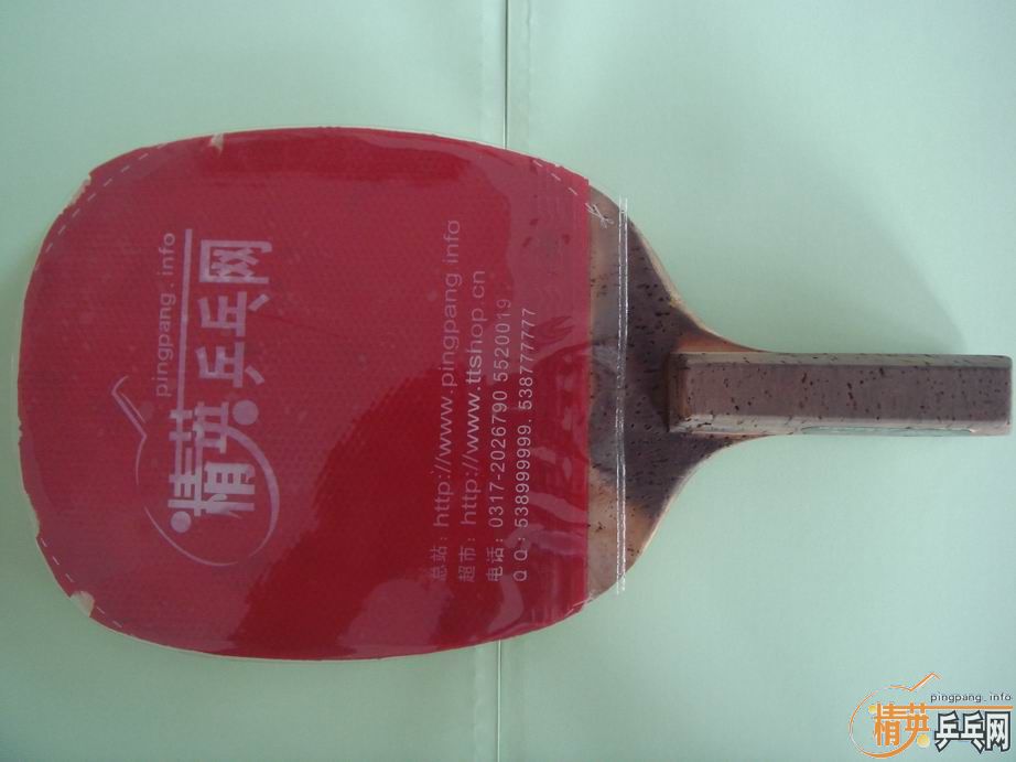 ��������ֱ���ް�J-1�װ壬������3����������ɯ��ZAPС���淴��1�ţ�90.00Ԫ����ݡ�