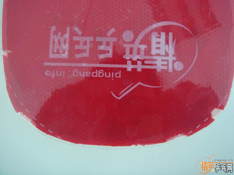 ��������ֱ���ް�J-1�װ壬������3����������ɯ��ZAPС���淴��1�ţ�90.00Ԫ����ݡ�