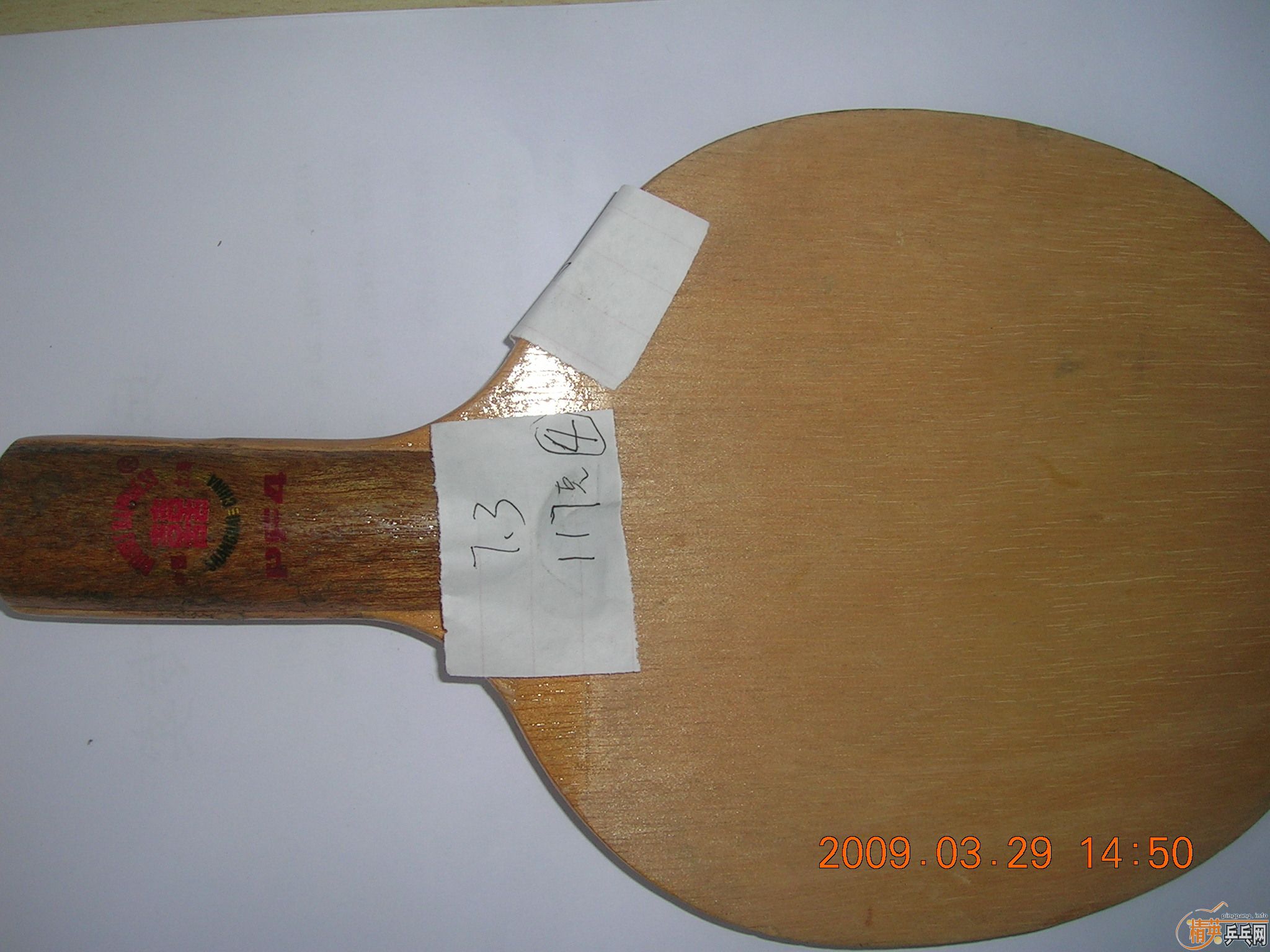 �ٴγ���˫ϲ�ϰ�016