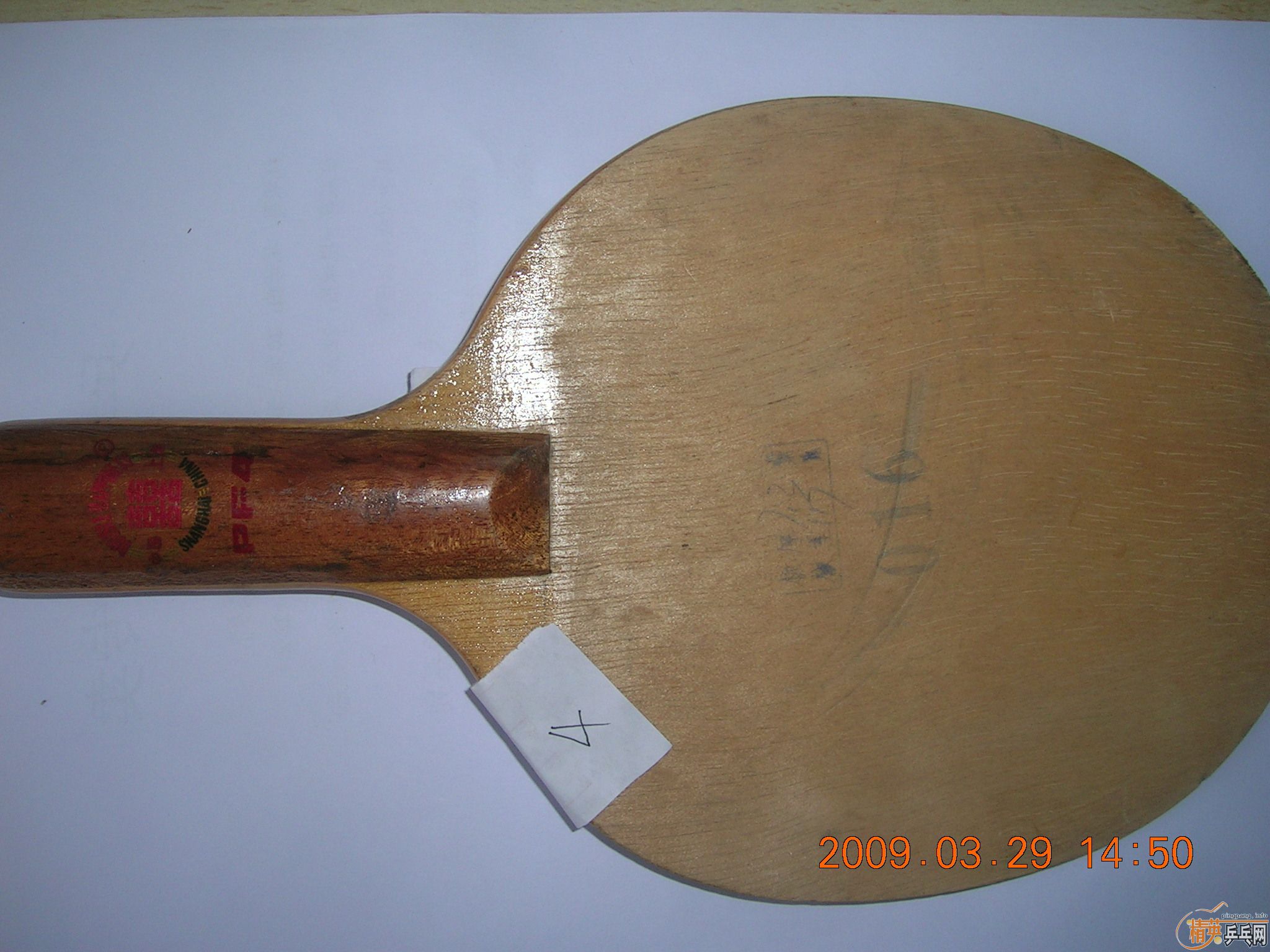 �ٴγ���˫ϲ�ϰ�016