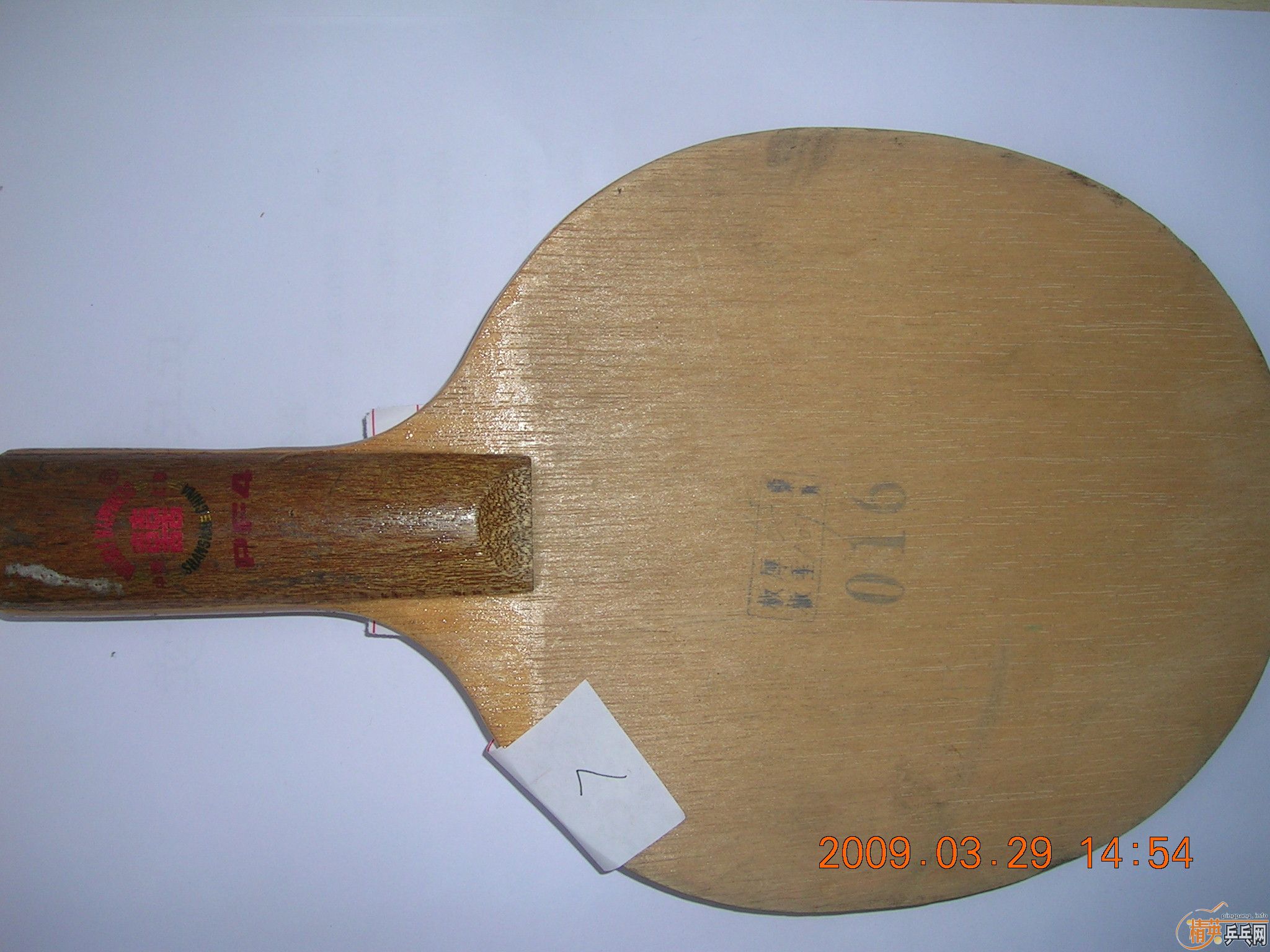 �ٴγ���˫ϲ�ϰ�016