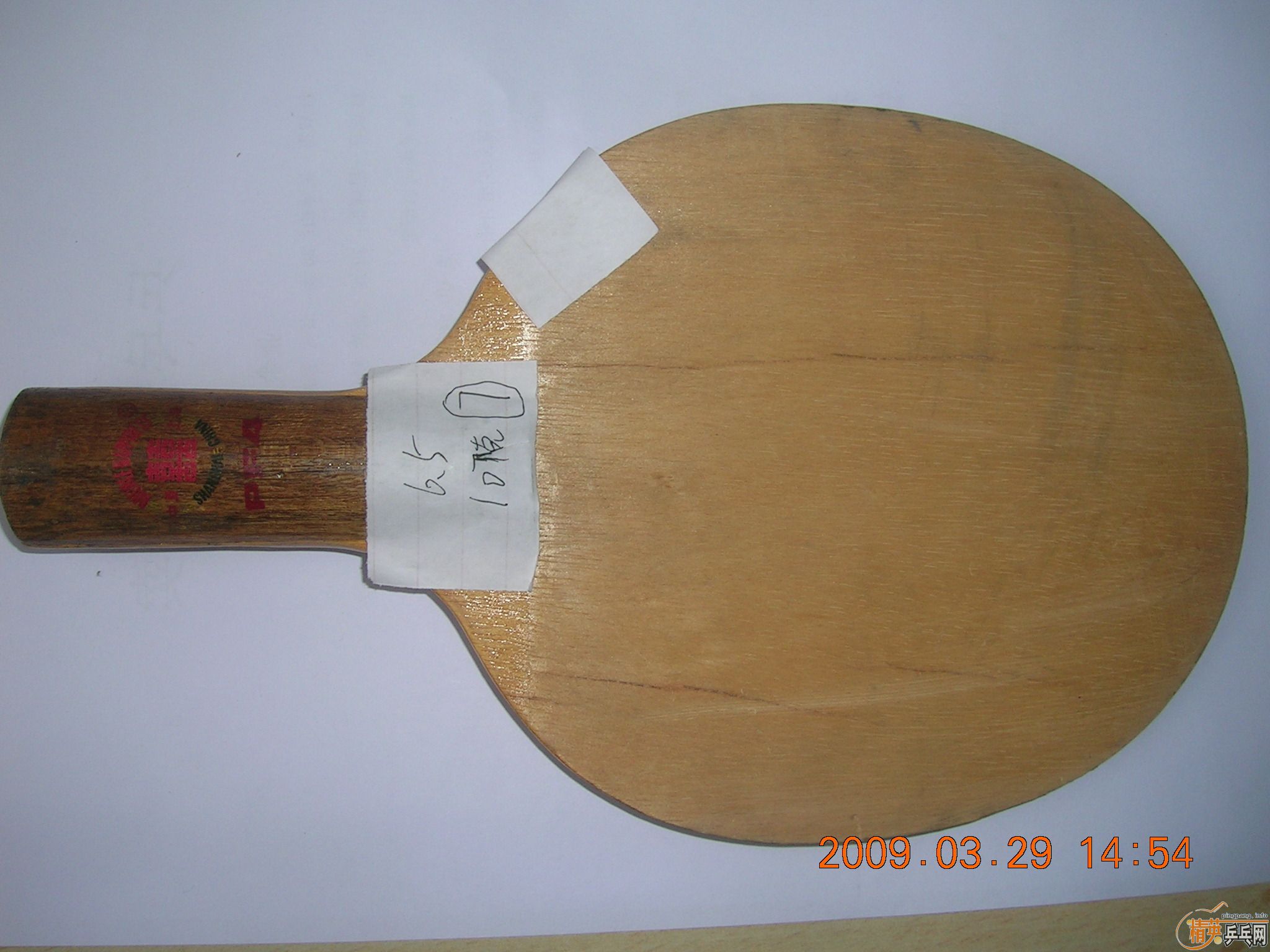 �ٴγ���˫ϲ�ϰ�016