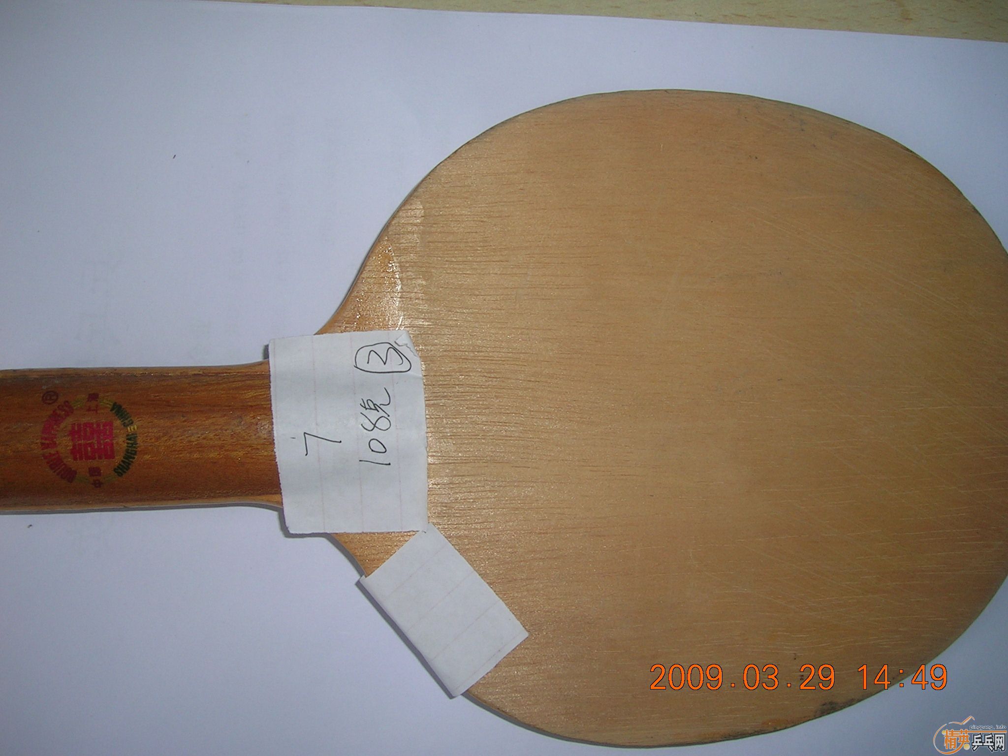 �ٴγ���˫ϲ�ϰ�016