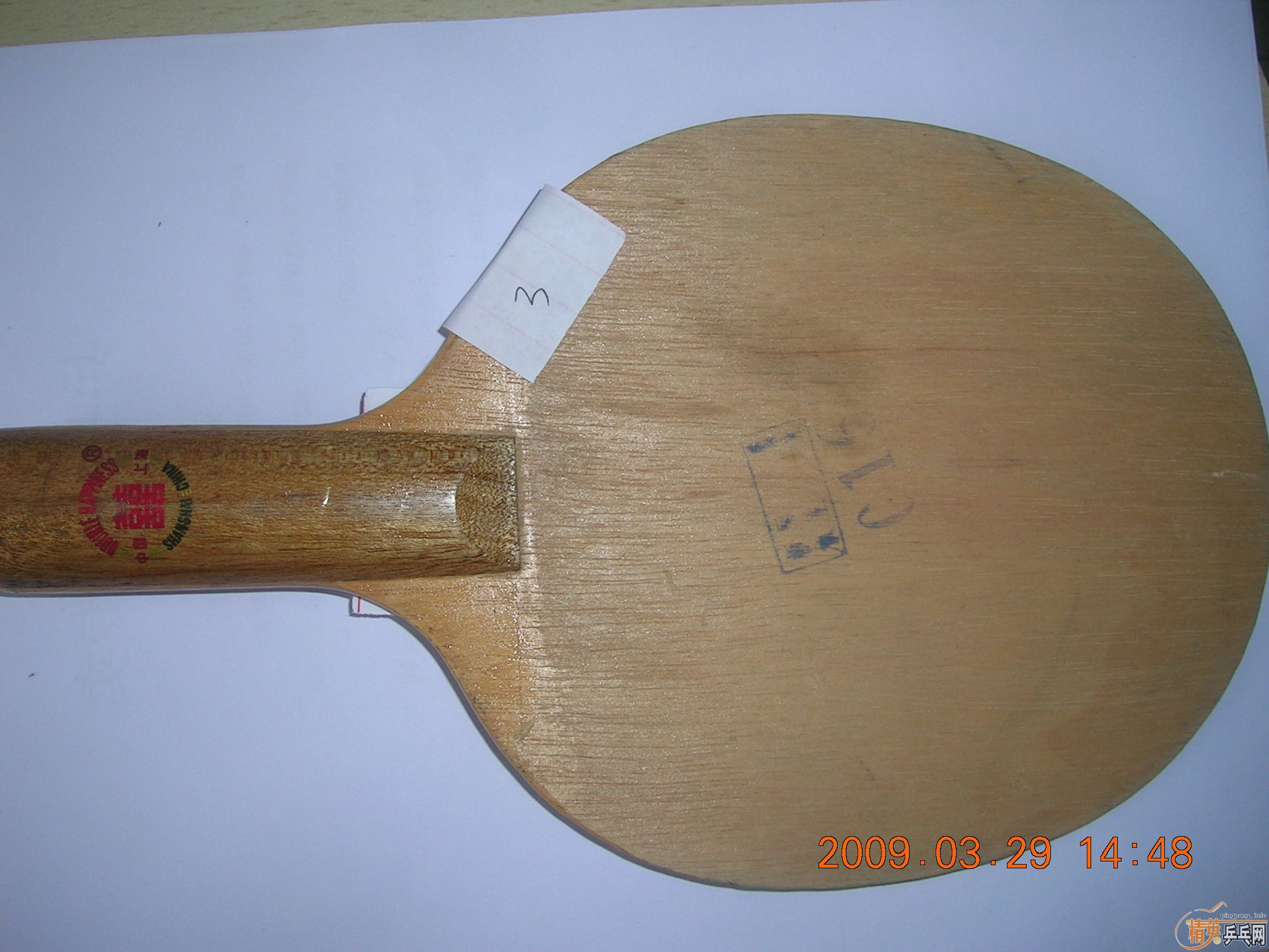 �ٴγ���˫ϲ�ϰ�016