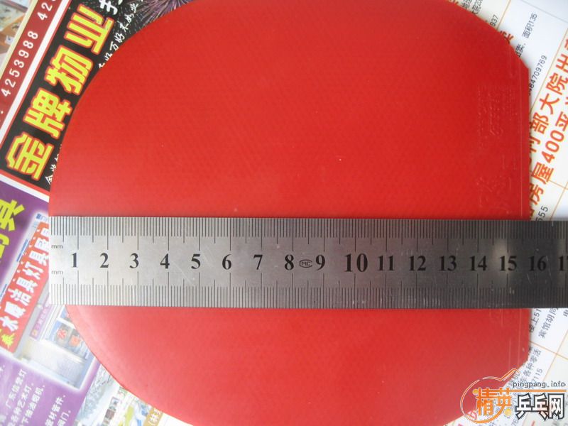 ���ö��׽�����������