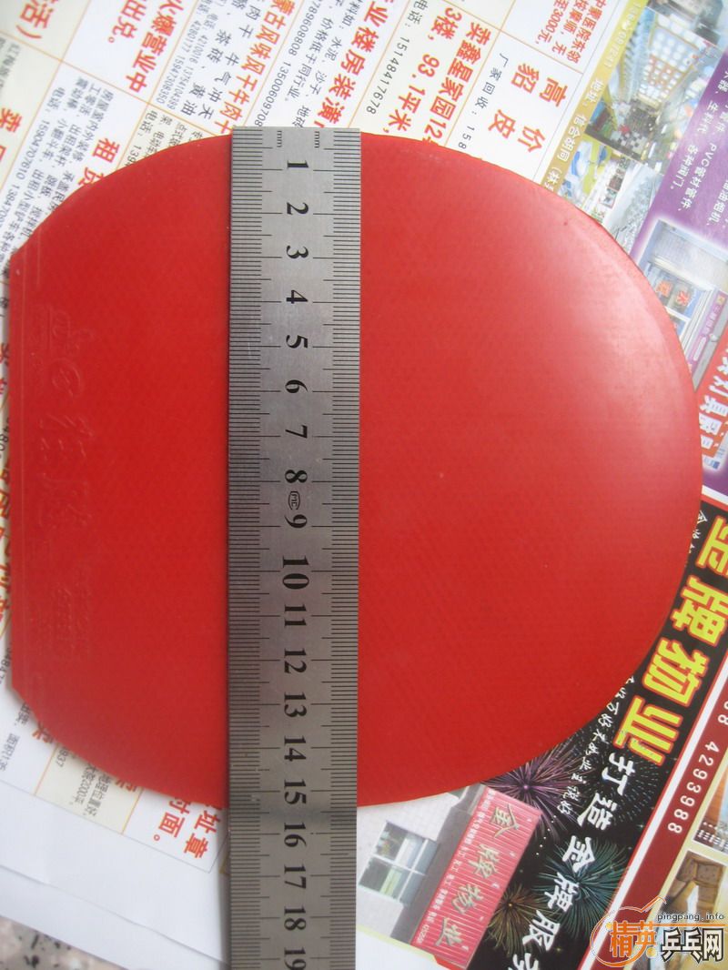 ���ö��׽�����������