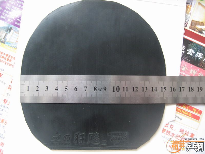 ���ö��׽�����������