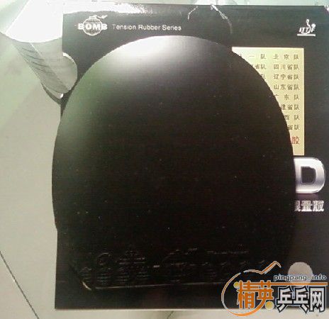 �����EG��88��׼