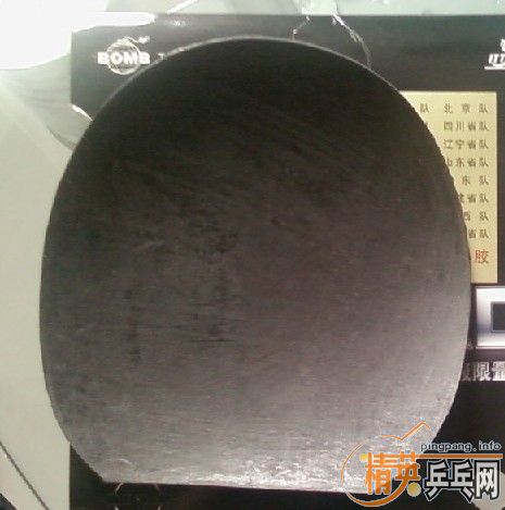 �����EG��88��׼