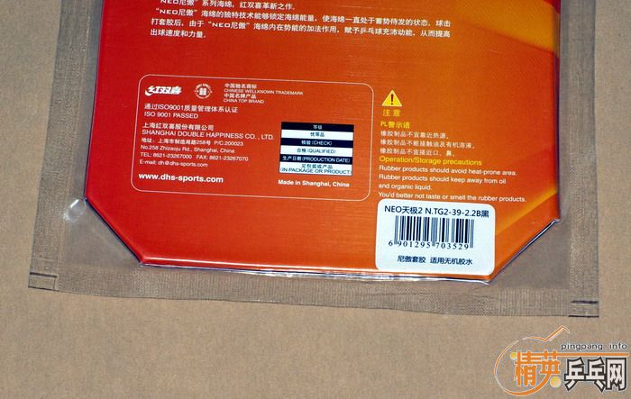 [ԭ��]ǳ̸���ĵı���ά������Ʒ�л��ļ򵥼���